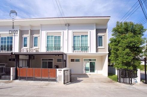 3 Bedroom Townhouse for sale in Bang Wa, Bangkok