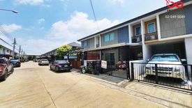 3 Bedroom Townhouse for sale in Baan Pruksa 84 Phetkasem 63 - Outer Ring Road., Lak Song, Bangkok