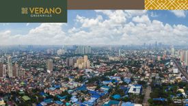 Condo for sale in Greenhills, Metro Manila near MRT-3 Santolan