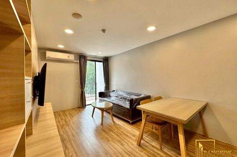 ให้เช่าอพาร์ทเม้นท์ กลอรี่ สุขุมวิท 31 2 ห้องนอน ใน คลองเตยเหนือ, วัฒนา ใกล้ MRT สุขุมวิท
