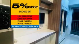 1 Bedroom Condo for Sale or Rent in Trees Residences, Kaligayahan, Metro Manila
