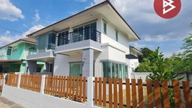 3 Bedroom House for sale in Ban Mai, Nakhon Ratchasima