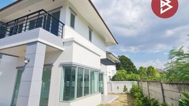 3 Bedroom House for sale in Ban Mai, Nakhon Ratchasima