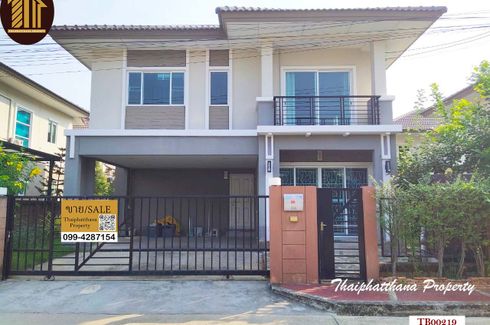 3 Bedroom House for sale in The Plant Klong Bangpai Station, Bang Khu Wiang, Nonthaburi