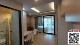 1 Bedroom Condo for sale in Wat Chalo, Nonthaburi