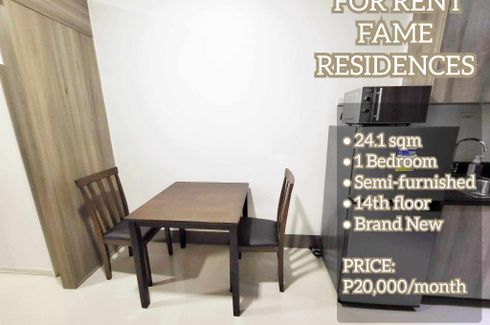 1 Bedroom Condo for rent in Fame Residences, Highway Hills, Metro Manila near MRT-3 Shaw Boulevard