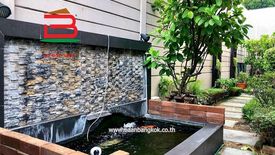 3 Bedroom Townhouse for sale in Sena Nikhom, Bangkok near BTS Kasetsart University