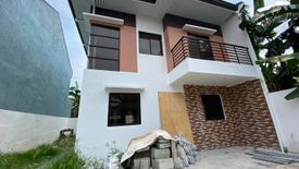 House for sale in Sauyo, Metro Manila