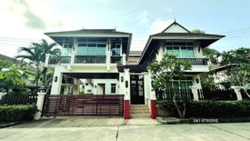 3 Bedroom House for Sale or Rent in Tarapura Village, Nong-Kham, Chonburi