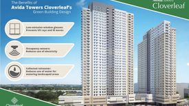 1 Bedroom Condo for sale in Avida Towers Cloverleaf, Balingasa, Metro Manila near LRT-1 Balintawak