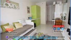 1 Bedroom Condo for sale in Manila, Metro Manila near LRT-1 Bambang