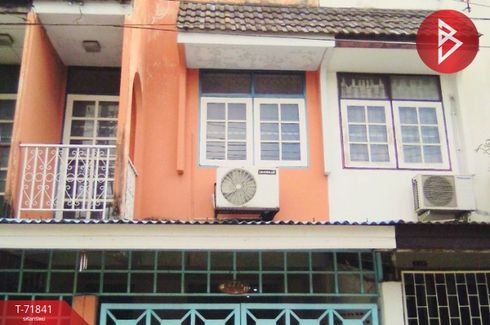 2 Bedroom Townhouse for sale in Talat Bang Khen, Bangkok
