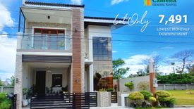 Land for sale in Conel, South Cotabato