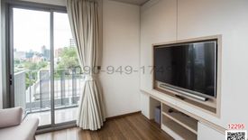 1 Bedroom Condo for rent in Ceil by Sansiri, Khlong Tan Nuea, Bangkok near BTS Ekkamai