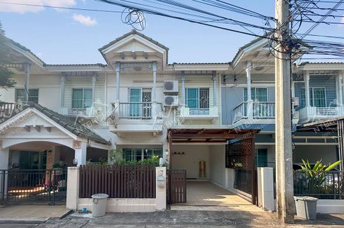 3 Bedroom Townhouse for sale in Tha It, Nonthaburi