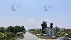 Land for sale in Sai Noi, Nonthaburi