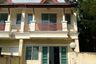 2 Bedroom Townhouse for sale in Don Khun Huai, Phetchaburi