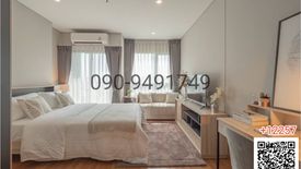 1 Bedroom Condo for rent in Bang Sue, Bangkok near MRT Tao Poon