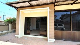 4 Bedroom House for sale in SAMMAKORN MINBURI, Bang Chan, Bangkok