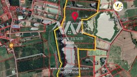 Land for sale in Nong Phai Kaeo, Chonburi