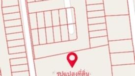 Land for sale in Suan Luang, Bangkok