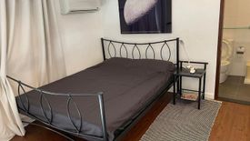 1 Bedroom Condo for sale in Carreta, Cebu