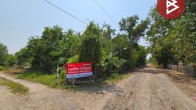 Land for sale in Na Mai, Pathum Thani