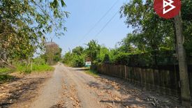 Land for sale in Na Mai, Pathum Thani