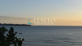 Land for sale in Lumaniag, Batangas