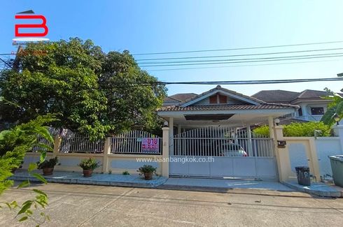 4 Bedroom House for sale in Min Buri, Bangkok