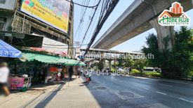 Commercial for sale in Bang Chak, Bangkok near BTS Bang Chak