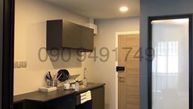 1 Bedroom Condo for rent in Esta Bliss, Min Buri, Bangkok near MRT Setthabutbamphen