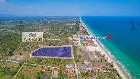 Land for sale in Huai Yang, Prachuap Khiri Khan