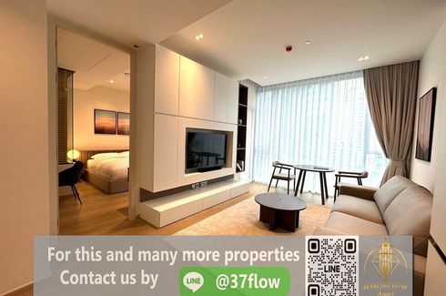 1 Bedroom Condo for Sale or Rent in The Strand Thonglor, Khlong Tan Nuea, Bangkok near BTS Thong Lo