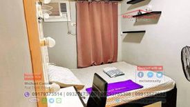 1 Bedroom Condo for sale in Tondo, Metro Manila