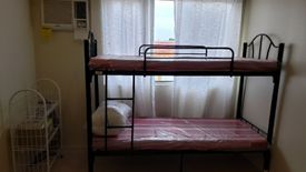 1 Bedroom Condo for sale in Western Bicutan, Metro Manila