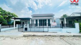 3 Bedroom House for sale in Warabodin Wongwaen-Lamlukka, Bueng Kham Phroi, Pathum Thani near BTS Eastern Outer Ring