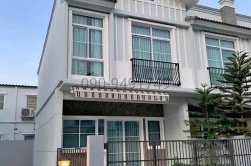 2 Bedroom Townhouse for rent in Indy 2 Srinakarin, Phraek Sa, Samut Prakan