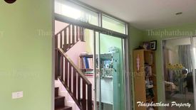 4 Bedroom House for sale in Lak Song, Bangkok