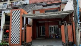5 Bedroom Townhouse for Sale or Rent in Suan Luang, Bangkok near MRT Phatthanakan