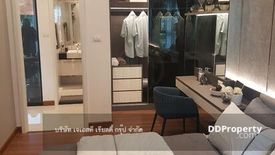 1 Bedroom Condo for sale in Khlong San, Bangkok near BTS Khlong San