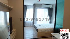 1 Bedroom Condo for rent in Saphan Song, Bangkok near MRT Chok Chai 4