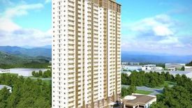 1 Bedroom Condo for sale in Banilad, Cebu