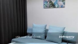 1 Bedroom Condo for rent in Phra Khanong, Bangkok near BTS Thong Lo