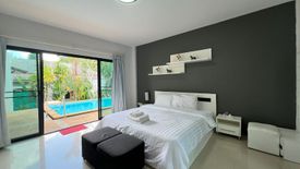 2 Bedroom Villa for rent in Ao Nang, Krabi