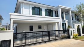 4 Bedroom House for rent in Don Mueang, Bangkok near Airport Rail Link Don Mueang