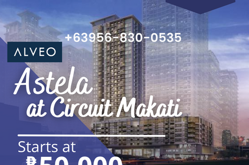 1 Bedroom Condo for sale in Carmona, Metro Manila