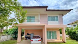 3 Bedroom House for sale in THE EXTENSO, Khlong Sip Song, Bangkok