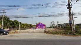 Land for rent in Bueng Thong Lang, Pathum Thani