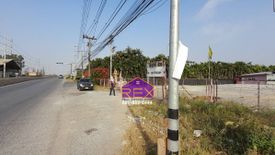 Land for rent in Bueng Thong Lang, Pathum Thani